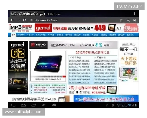 aga8亚游官网提供最安全可靠的在线游戏体验，全天候客服保障您的每一次娱乐需求