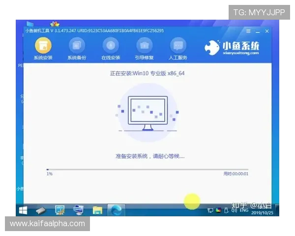 ag旗舰厅网投入口官方查询，轻松注册账号开启你的精彩娱乐旅程