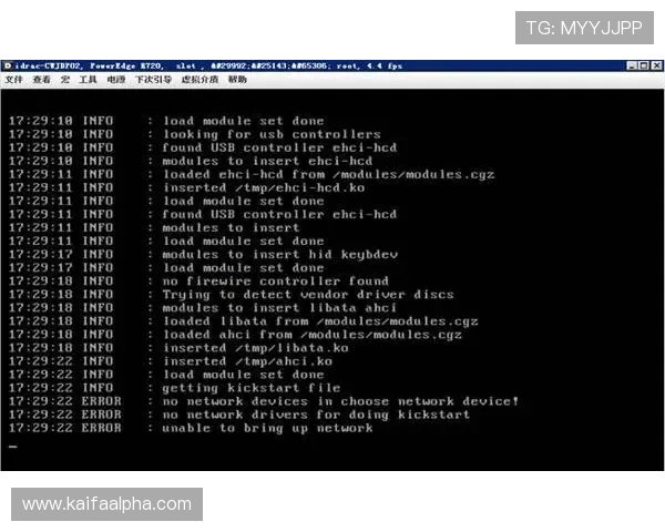 凯发体育备用平台下载安装常见错误及排查方法,保障安装顺利进行 凯发体育备用平台下载安装常见错误及排查方法,保障安装顺利进行