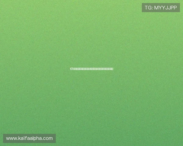 K8平台登陆下载会员登录操作指南，确保账号安全与顺畅体验