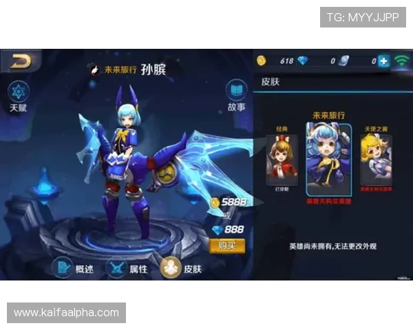 凯发娱乐官方手机版安全保障措施，保障玩家个人信息和资金安全无忧