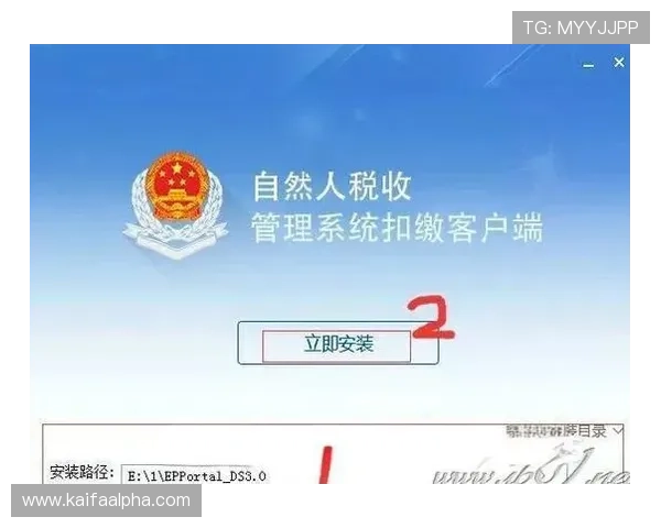 凯发娱乐开户下载官网客户端下载步骤详解，轻松掌握操作流程