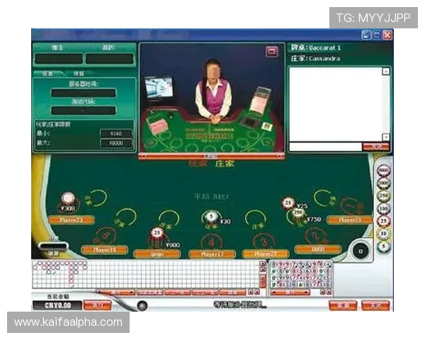 凯发娱乐百家乐官网专业技术团队，持续优化游戏体验，带来更流畅的百家乐娱乐环境