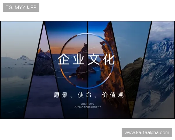 凯发电气最新消息今天：管理层变动与企业文化建设最新信息