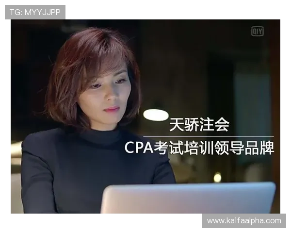 凯发注册中心多渠道注册方式介绍，满足不同用户的注册需求