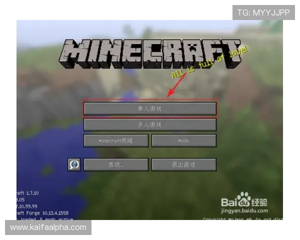 K8官方登陆方法详解,帮助新手快速注册登录游戏账号的完整步骤 K8官方登陆方法详解,帮助新手快速注册登录游戏账号的完整步骤