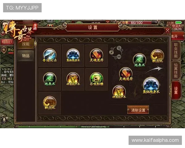 K8电投厅常见问题与解决方案汇总,帮助新手快速上手游戏操作 K8电投厅常见问题与解决方案汇总,帮助新手快速上手游戏操作