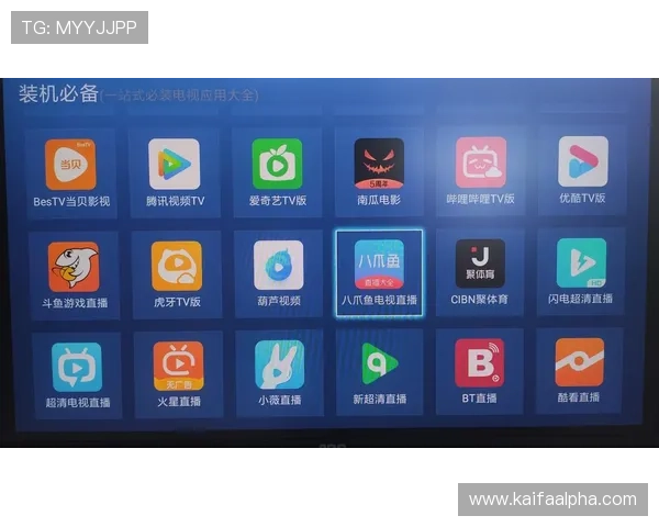 免费下载凯发直播客户端,快速安装开启精彩游戏直播体验 免费下载凯发直播客户端,快速安装开启精彩游戏直播体验