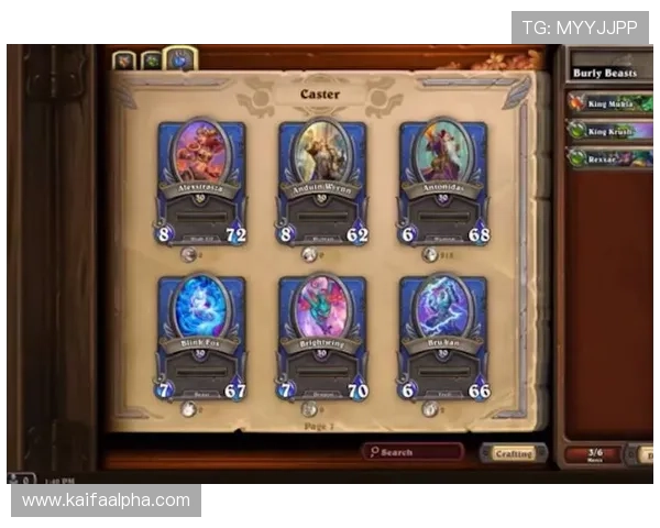 凯发k8入口网提供专业的游戏攻略和技巧分享助你轻松赢取丰厚奖励