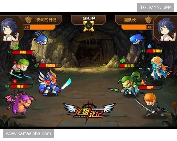 凯发k8官网首页提供最新游戏资讯与优惠活动全面介绍