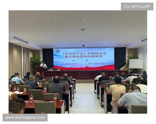 凯发在线官网登录安全保障措施,保障玩家个人信息与资金安全的实用技巧 凯发在线官网登录安全保障措施,保障玩家个人信息与资金安全的实用技巧