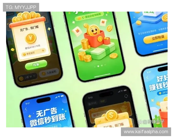 凯发网唯一平台支持多种支付方式,方便玩家快速充值提现实现游戏财富自由 凯发网唯一平台支持多种支付方式,方便玩家快速充值提现实现游戏财富自由