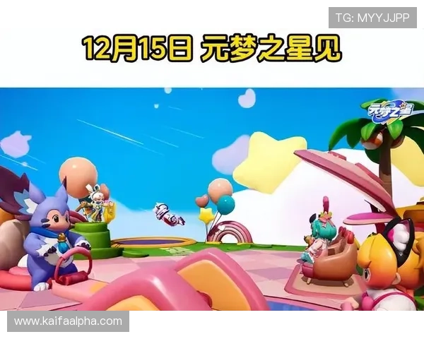 凯发网官网娱乐平台全面介绍，涵盖各种热门游戏玩法与专业的技术保障措施