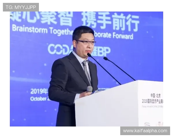 通过k8集团官网官方渠道获取最新行业资讯与技术创新动态,保持行业领先