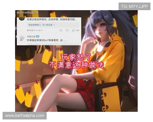 凯发正规app下载官网官方授权，确保每一位玩家都能享受到公平公正的游戏环境与优质服务