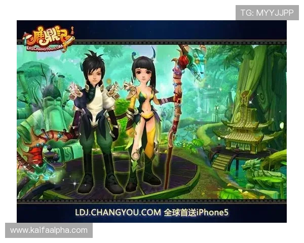 凯发电游苹果版手机端下载步骤详解，确保安全顺利完成游戏下载与安装