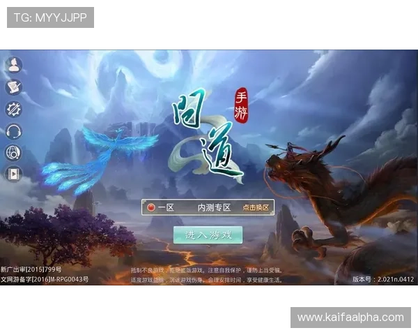 利用k8.com官网社区交流平台，结识更多志同道合的游戏好友共同成长