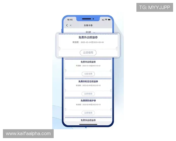 K8凯发平台官网客服支持全方位保障玩家权益提供专业解决方案