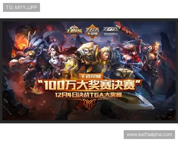 凯发手机首页平台安全措施,确保每位玩家的游戏环境公平公正 凯发手机首页平台安全措施,确保每位玩家的游戏环境公平公正