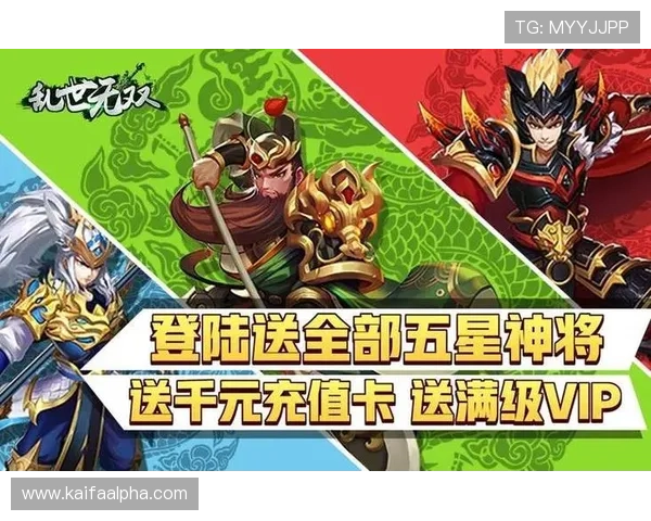 凯发注册游戏流程详解新手必看快速注册指南 凯发注册游戏流程详解新手必看快速注册指南