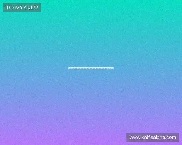 凯发直播旗舰厅客户端下载地址在哪里,确保安全无病毒的下载途径
