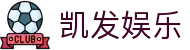 凯发娱乐K8_凯发娱乐集团_K8凯发天生赢家·一触即发 (中国区)官方网站欢迎您